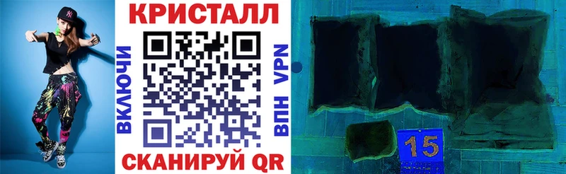 Амфетамин VHQ Подпорожье