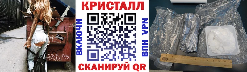 АМФЕТАМИН Premium  гидра как зайти  Подпорожье 