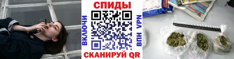 Бутират вода  дарк нет наркотические препараты  Подпорожье 