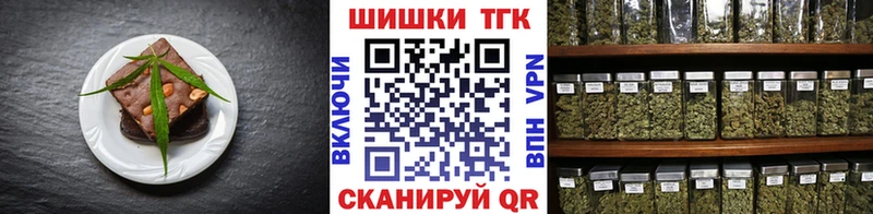 Еда ТГК конопля  маркетплейс официальный сайт  Подпорожье 