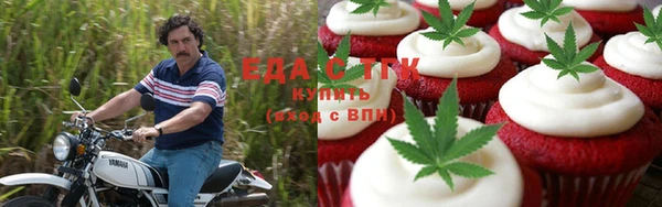mix Абаза