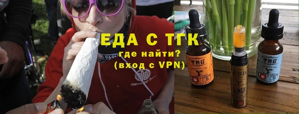 mix Абаза