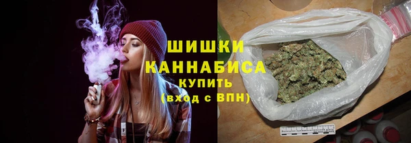 mix Абаза