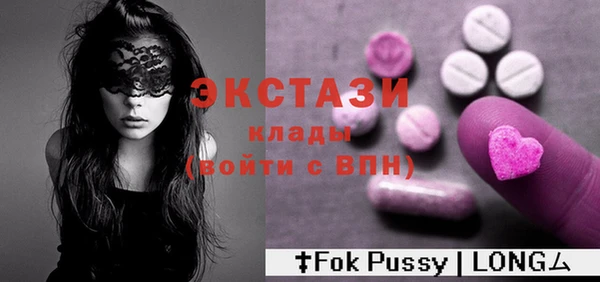 mix Абаза