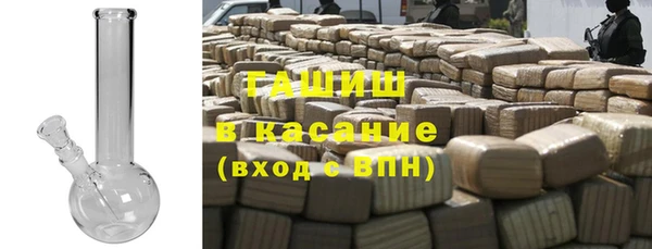 mix Абаза