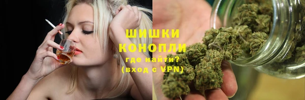 шишки Абдулино