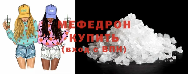 марки lsd Абинск