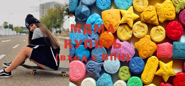 mix Абаза