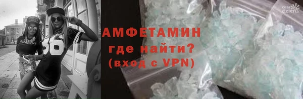 mix Абаза