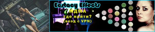 шишки Абдулино