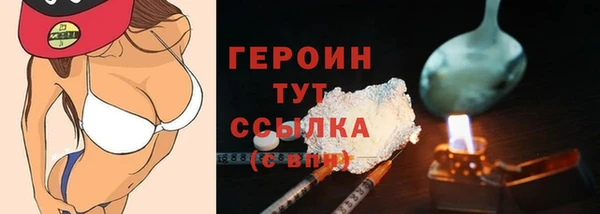 mix Абаза