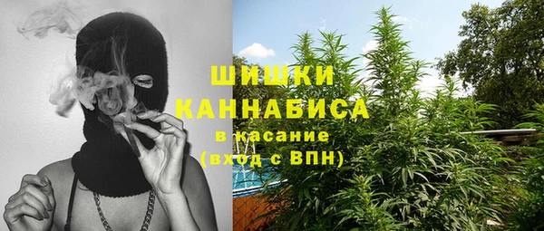 марки lsd Абинск