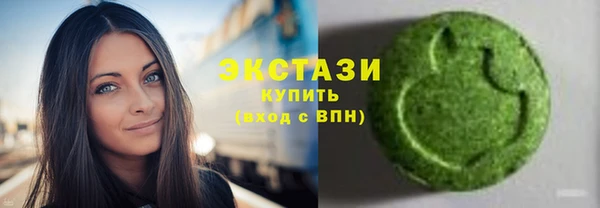 марки lsd Абинск