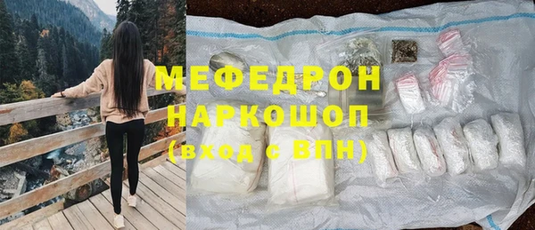 марки lsd Абинск