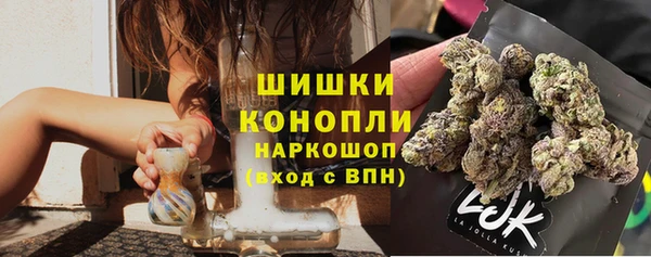 mix Абаза