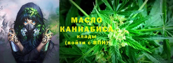 марки lsd Абинск
