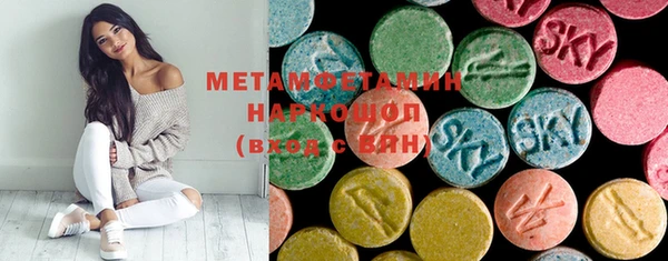 mix Абаза