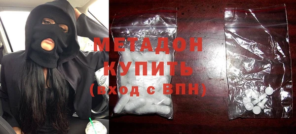 mix Абаза