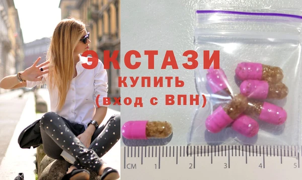 марки lsd Абинск