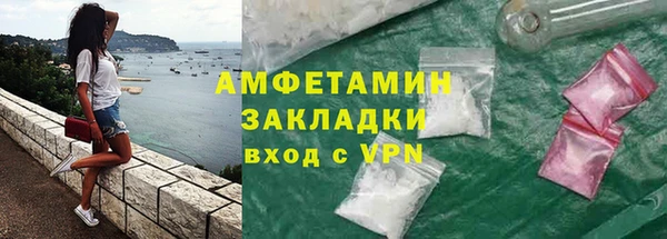 mix Абаза