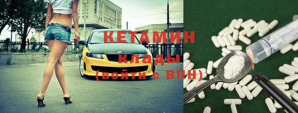 марки lsd Абинск