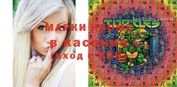 шишки Абдулино