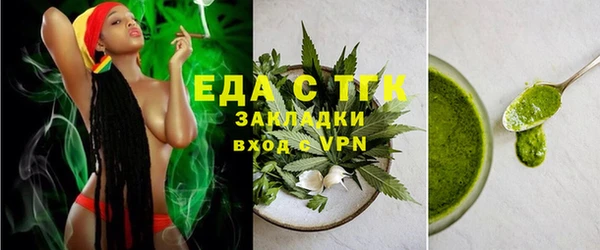 шишки Абдулино