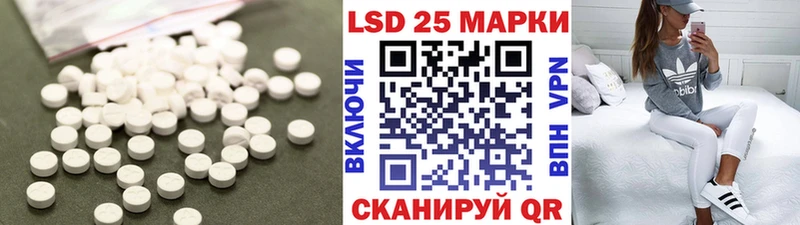купить наркотики сайты Подпорожье ЛСД экстази ecstasy