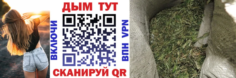 купить наркоту  Подпорожье  Канабис THC 21% 